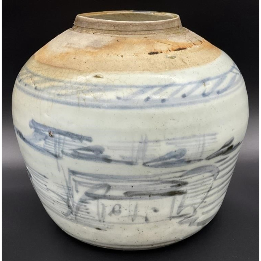 Antique Korean Joseon Dynasty Brush Painted Storage Jar 1800s Cobalt Signed